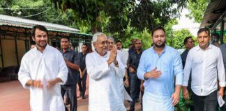 બિહારમાં નવી સરકાર! 7 પાર્ટીઓ મળીને મહાગઠબંધન બનાવશે સરકાર New government in Bihar! 7 parties will form a grand coalition government