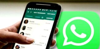 આજે જ વોટ્સેએપ કરો અપડેટ! બહુ સમયથી રાહ જોવાતું ફીચર આવી ગયું Update WhatsApp today! The long awaited feature has arrived