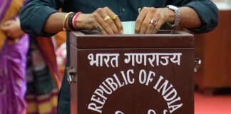 આવતીકાલે મળશે દેશના નવા ઉપરાષ્ટ્રપતિ! જાણો વોટિંગની પ્રક્રિયા કેવી હોય છે Tomorrow will meet the new vice president of the country! Know how the voting process is