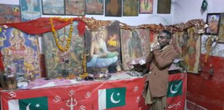 અંતે આસ્થાનો વિજય! પાકિસ્તાનમાં 1200 વર્ષ જૂનાં હિન્દુ મંદિરનો થશે જીર્ણોદ્ધાર Victory of faith at last! A 1200-year-old Hindu temple in Pakistan will be renovated