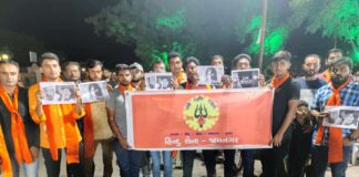 હિન્દુ સેના દ્વારા લવ જેહાદ અને ધર્માંતરણ મુદ્દે હિન્દુઓને જાગૃત કરવાનો પ્રયાસ