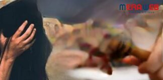 10 વર્ષની જેલ/ સગીરા કહે કે તેની સાથે દુષ્કર્મ થયું છે તો સાક્ષીની નથી જરૂર, મરજીથી બાંધેલા સંબંધ પણ સજા અપાવશે