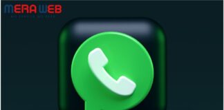 મફતનાં દિવસો થયાં પૂરા! WhatsApp કોલ્સના પૈસા ચુકવવા પડી શકે છે, સરકારે આપ્યો યુઝર્સને ઝટકો!