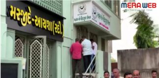 PFI કેસમાં ગુજરાત ATSની મોટી કાર્યવાહી, વડોદરામાં ઓલ ઇન્ડિયા ઇમામ કાઉન્સિલનું મદ્રેસા કર્યું સીલ