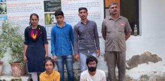 સિબિલ સ્કોર નીચો હોય તો પણ મળશે લોન એમ કહીને કેટલાયનું કરી નાખ્યુ આ બંટી બબલીએ