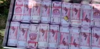 જાલી નોટ કૌભાંડ સુરતથી જામનગર સુધી લંબાયું , કાલાવડ તાલુકાના મોટા વડાળા ગામેથી કરોડોની જાલી નોટો ઝડપાઈ