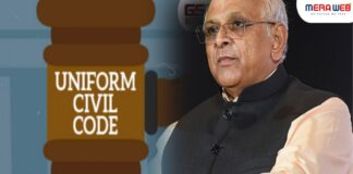 ગુજરાત સરકારનો ચૂંટણી પહેલા માસ્ટરસ્ટ્રોક / ગુજરાતમાં લાગુ થશે સમાન નાગરીક કાયદો, જાણો શું છે સમાન નાગરિક કાયદો