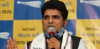 BIG BREAKING: અરવિંદ કેજરીવાલની જાહેરાત, આપના સીએમ પદના ઉમેદવાર તરીકે ઈસુદાન ગઢવી