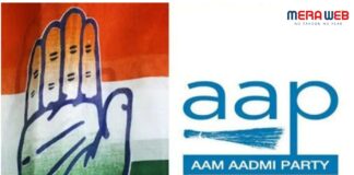 ગુજરાતના રાજકારણના સૌથી મોટા સમાચાર, ભાજપને હરાવવા કોંગ્રેસે AAPને ગઠબંધન માટે આપ્યું આમંત્રણ