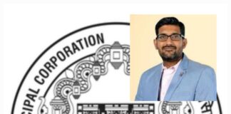 ઓનલાઈન ટેક્સ કૌભાંડ મુદ્દે ભારે હોહા કર્યા પછી રેવન્યુ કમિટીના ચેરમેન જૈનિક વકીલ ચૂપ કેમ???