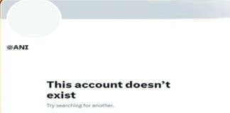 મોટા સમાચાર / ન્યુઝ એજેન્સી ANIનું Twitter એકાઉન્ટ સસ્પેન્ડ કરવામાં આવ્યું, ટ્વીટરે આપ્યું આ કારણ