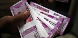 બોલો! જેની બીક હતી એ જ થયું , નોટોના દલાલોનો ધંધો વધ્યો, બે હજારની નોટો પર 10 ટકા સુધીનું કમિશન લઈને બદલી આપવાનો વેપલો શરૂ