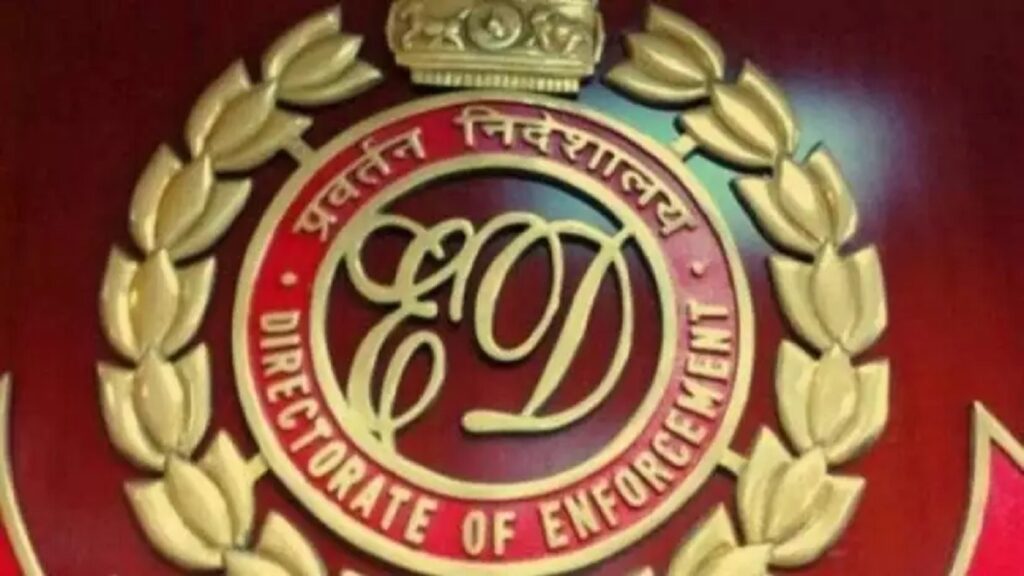 ED action on Ahmedabad company, 1.36 crore cash, 1.2 kg gold and luxury car seized