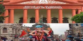 હવે કર્ણાટકના ઈદગાહ મેદાનમાં ગણેશ ઉત્સવ ધામધૂમથી ઉજવાશે, હાઈકોર્ટ બાદ જિલ્લા પ્રશાસને પણ આપી મંજૂરી Now the Ganesh festival will be celebrated in Karnataka's Idgah grounds with pomp, after the High Court also gave permission to the district administration.