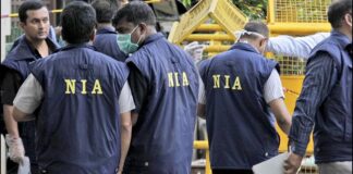 ખાલિસ્તાની આતંકવાદીઓ સામે ભારત સરકારનું મોટું પગલું, આર્થિક કમર તોડવા એજન્સીઓને સોંપી આ જવાબદારી A big step of the Indian government against the terrorists of Khalistan, this responsibility has been assigned to the agencies to break the economic back