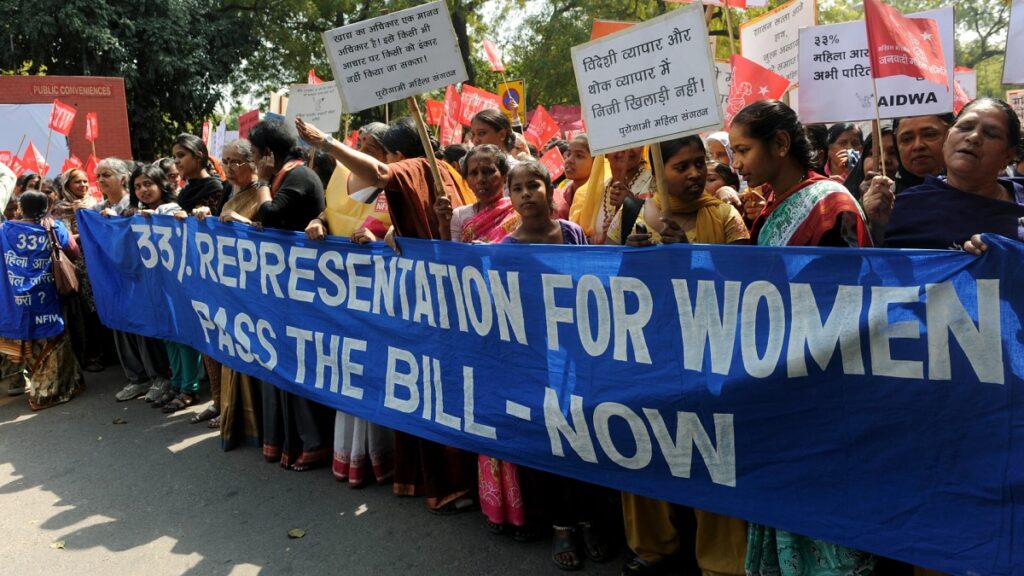 The Women's Reservation Bill may be tabled in the Lok Sabha today, with a possible debate in the Lower House on September 20
