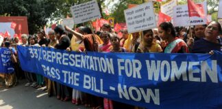 મહિલા અનામત બિલ આજે લોકસભામાં રજૂ થઈ શકે છે, 20 સપ્ટેમ્બરે નીચલા ગૃહમાં ચર્ચા શક્ય The Women's Reservation Bill may be tabled in the Lok Sabha today, with a possible debate in the Lower House on September 20