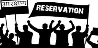 ગુજરાતમાં પંચાયત અને સ્થાનિક સંસ્થાઓમાં OBC માટે 27 ટકા અનામત, ચૂંટણી પહેલા ભાજપ સરકારની મોટી દાવ. 27 percent reservation for OBCs in panchayats and local bodies in Gujarat, BJP government's big bet ahead of elections.