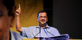 શું ગુજરાત સરકારનું કોમન યુનિવર્સિટી બિલ માનહાનિના કેસમાં કેજરીવાલની દલીલને મજબૂત બનાવશે? Will the Gujarat government's Common University Bill strengthen Kejriwal's case in the defamation case?