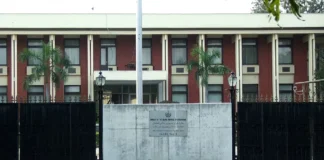 ભારતમાં બંધ રહેશે અફઘાન દૂતાવાસનું કામકાજ, જાણો કેમ આવી આ સ્થિતિ The work of the Afghan embassy will be closed in India, know why this situation has happened