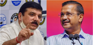 કેજરીવાલ અને સંજય સિંહની અરજી ફગાવી, 16 સપ્ટેમ્બરે ગુજરાત કોર્ટમાં હાજર થવાનો નિર્દેશ Petition of Kejriwal and Sanjay Singh rejected, directed to appear in Gujarat court on September 16