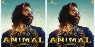 રણબીર કપૂરની ફિલ્મ ‘એનિમલ’નું ટીઝર આ ખાસ દિવસે રિલીઝ થશે, નિર્દેશક સંદીપ રેડ્ડી વાંગાએ ખુલાસો કર્યો Teaser of Ranbir Kapoor's 'Animal' to be released on this special day, reveals director Sandeep Reddy Vanga