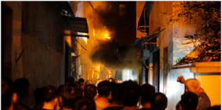 હનોઈમાં નવ માળની ઇમારતમાં ભારે આગ ફાટી નીકળી, શહેર ચીસોથી ગુંજી ઉઠ્યું; આગમાં ડઝનેક લોકોના મોત થયા A huge fire broke out in a nine-story building in Hanoi, the city echoed with screams; Dozens of people died in the fire