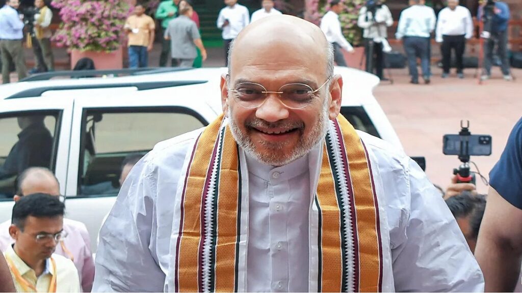 Amit Shah attended the 118th Annual Session of PhDCCI, said this