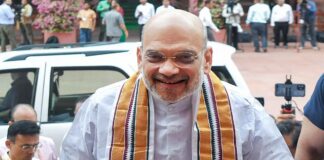 અમિત શાહે પીએચડીસીસીઆઈના 118મા વાર્ષિક સત્રમાં હાજરી આપી, આ વાત કહી Amit Shah attended the 118th Annual Session of PhDCCI, said this