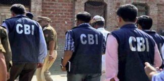 એકલવ્ય મોડલ સ્કૂલના ટેન્ડરમાં લાંચનો ખેલ, સીબીઆઈએ દરોડા પાડી સાત લોકોની કરી ધરપકડ Bribery scam in Eklavya Model School tender, CBI raids and arrests seven people