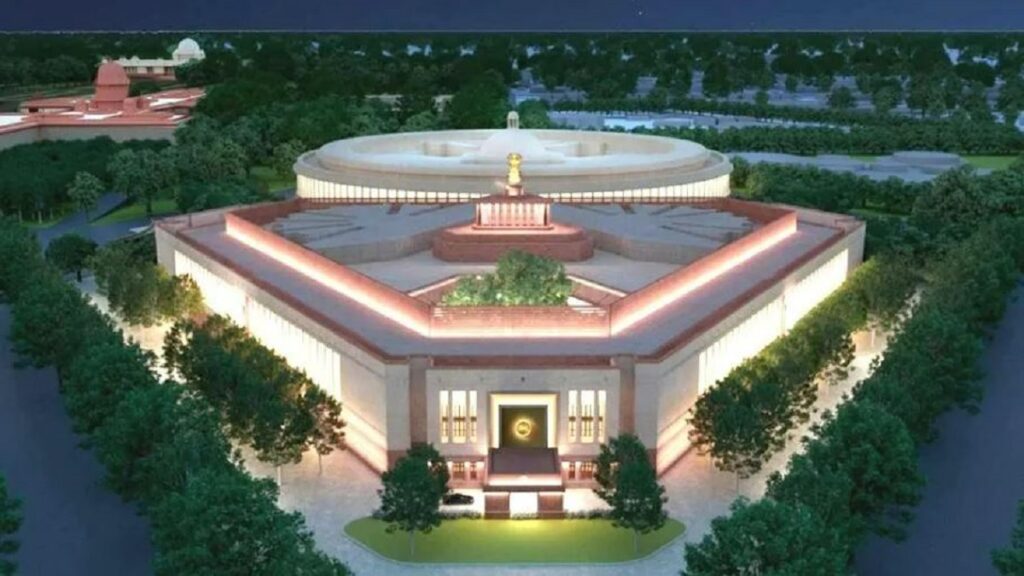 The agenda of the special session of Parliament announced, four bills will also be introduced; Know complete planning
