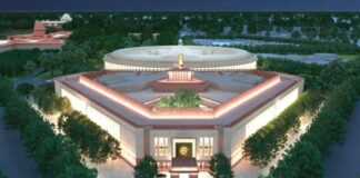 સંસદના વિશેષ સત્રનો એજન્ડા જાહેર, ચાર બિલ પણ રજૂ થશે; સંપૂર્ણ આયોજન જાણો The agenda of the special session of Parliament announced, four bills will also be introduced; Know complete planning