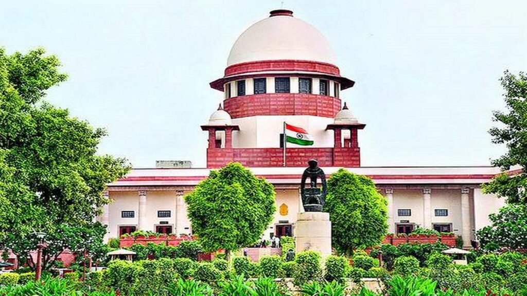 The court asked – Do criminals have a fundamental right to seek pardon? Next hearing on October 4