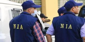 NIAએ ISIS વિરુદ્ધ કરી કડક કાર્યવાહી, તેલંગાણા અને તમિલનાડુમાં 30 સ્થળો પર પાડ્યા દરોડા NIA cracks down on ISIS, raids 30 locations in Telangana and Tamil Nadu