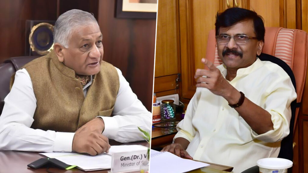 Sanjay Raut came in favor of Union Minister VK Singh's statement 'PoK in India', said- Will welcome this effort