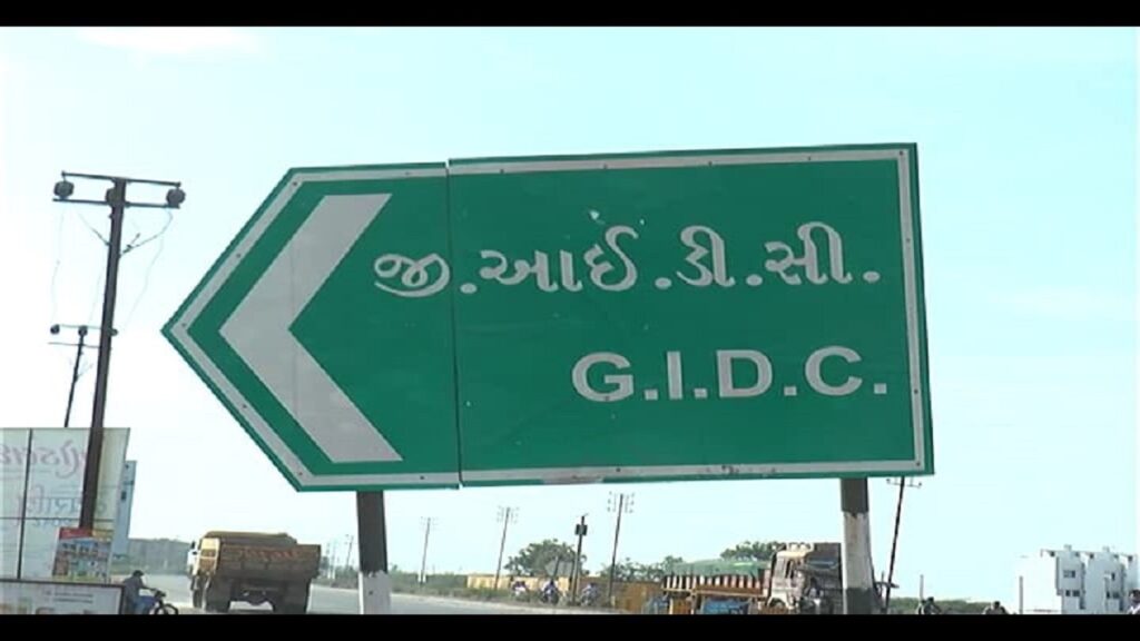 A complaint was filed against a businessman who owns a brass parts factory in Dared near Jamnagar by a person from Delhi.