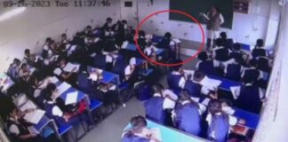 8મા ધોરણની વિદ્યાર્થિનીને ક્લાસરૂમમાં અભ્યાસ કરતી વખતે હાર્ટ આવ્યો એટેક, થોડી જ ક્ષણોમાં તેનું જીવન સમાપ્ત Class 8 student suffers heart attack while studying in classroom, dies within moments