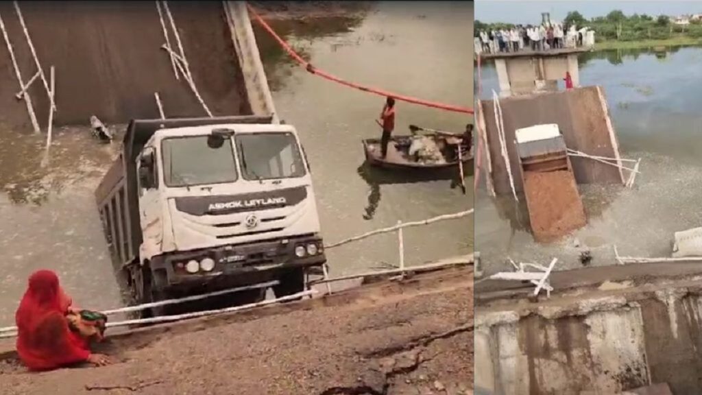 Bridge collapses in Gujarat's Surendranagar, truck and motorcycle fall into river;