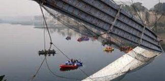 મોરબી બ્રિજ અકસ્માત: SITને અંતિમ રિપોર્ટ દાખલ કરવા માટે વધુ 2 અઠવાડિયાનો મળ્યો સમય Morbi Bridge accident: SIT gets 2 more weeks to file final report