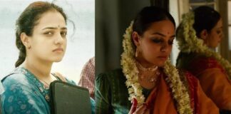 ‘કુમારી શ્રીમતી’ બનીને જૂની વિચારસરણી સામે લડતી જોવા મળશે નિત્યા મેનન, આ દિવસે રિલીઝ થશે Nithya Menon will be seen fighting the old way of thinking as 'Kumari Srimati', releases on this day