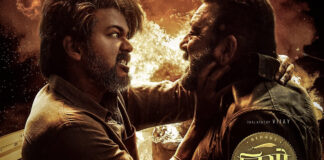 વિજય થાલાપથીની ફિલ્મ રીલિઝ થાય તે પહેલા તેના પર હોબાળો, ટ્વિટર પર ‘Kerala Boycott Leo’ ટ્રેન્ડ? Uproar over Vijay Thalapathy's film before its release, 'Kerala Boycott Leo' trending on Twitter?