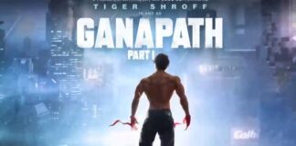 ‘ગણપત’નું નવું પોસ્ટર રિલીઝ, ટાઈગર સાથે કૃતિની કેમેસ્ટ્રીએ મચાવી ધૂમ, આ દિવસે રિલીઝ થશે ટીઝર New poster release of 'Ganapat', Kriti's chemistry with Tiger created buzz, teaser will be released on this day