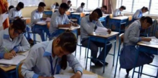 ગુજરાત બોર્ડની 10,12 ની પરીક્ષાઓની તારીખોની થઇ જાહેરાત, અહીં તપાસો તારીખ અને ટાઈમટેબલ Gujarat Board 10th, 12th Exam Dates Announced, Check Here Date and Timetable