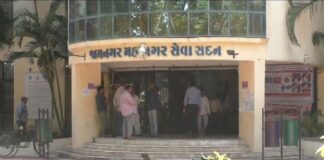 સમગ્ર ઓકટોબર માસ દરમિયાન મહાનગરપાલિકા દ્વારા ખાસ રિબેટ યોજના A special rebate scheme by the Municipal Corporation throughout the month of October