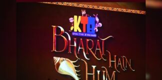 ‘ભારત હૈ હમ’ કહેશે એક ગુમનામ હીરોની વાર્તા, જાણો ક્યારે અને ક્યાં સ્ટ્રીમ થશે સિરીઝ 'Bharat Hai Hum' will tell the story of an unsung hero, know when and where the series will be streamed