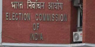 પાંચ રાજ્યોમાં ચૂંટણી પહેલા 25 ઉચ્ચ અધિકારીઓની છૂટી, આ કારણોસર લેવાયો નિર્ણય The decision was taken for this reason, releasing 25 high-ranking officials ahead of the elections in five states