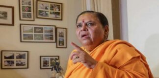 અનામતને લઈને મધ્યપ્રદેશના પૂર્વ સીએમ ઉમા ભારતીનું નિવેદન સામે આવ્યું, તેમણે કહી આ મોટી વાત Former Madhya Pradesh CM Uma Bharti's statement regarding reservation came out, she said this big thing