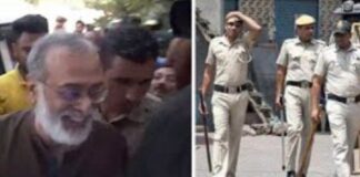 NewsClickએ રચ્યું હતું કાશ્મીર અને અરુણાચલને લઈને આ મોટું ષડયંત્ર! પોલીસે તપાસમાં મળેલા ઈનપુટથી કર્યો ખુલાસો NewsClick created this big conspiracy about Kashmir and Arunachal! The police made an explanation from the input received in the investigation