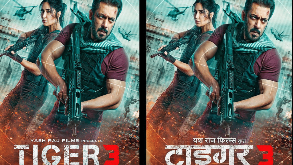 Tiger 3: After seeing Salman's new look in 'Tiger 3', fans are eager, demanding Katrina's look