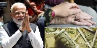 Jeevan Pramaan Patra: વીડિયો કોલની મદદથી હવે મળશે લાઈફ સર્ટિફિકેટ, બસ ફોલો કરો આ સ્ટેપ્સ